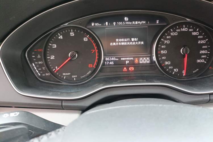 Used Audi Q5L 2018 40 TFSI Prestige Edition China VI Emission Standard Odometer Close Up