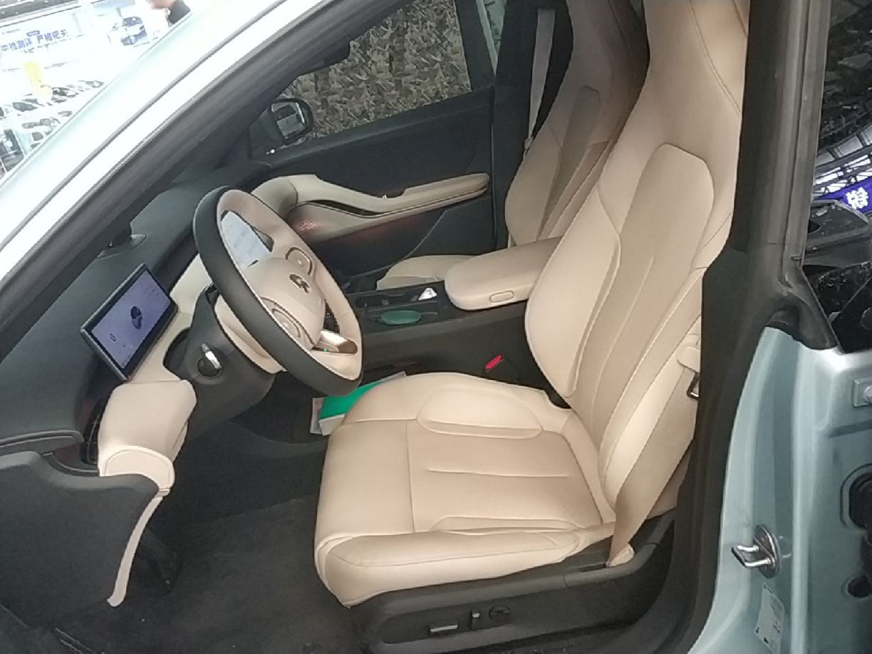 Vordere Reihe im Auto