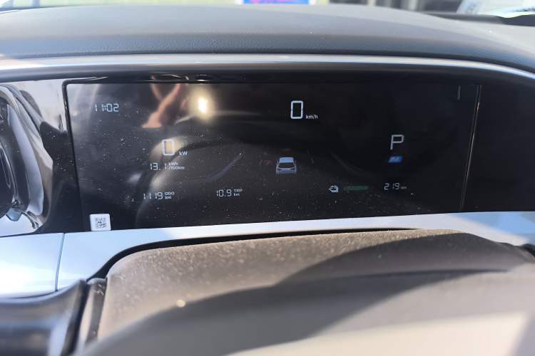 Used Geely Galaxy Geome 2026 Model 310km Youth Edition