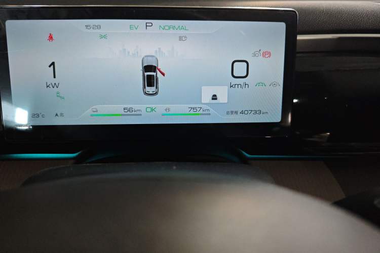 Used BYD Song Pro New Energy 2024 HONOR Edition DM-i 110KM Excellence Model