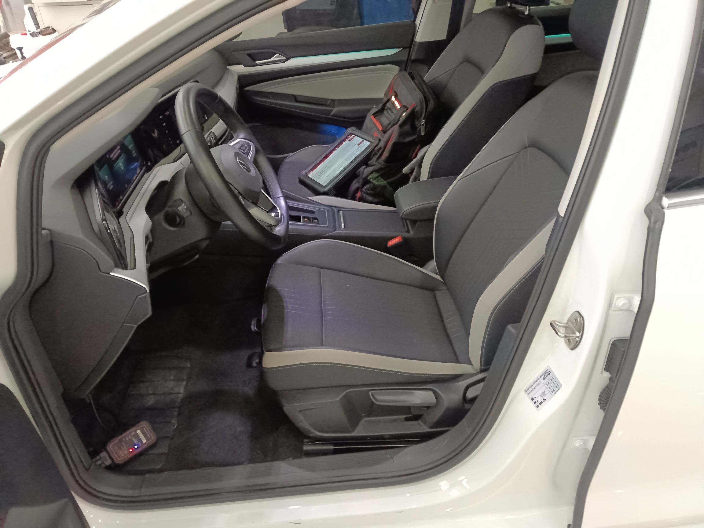 Переднее сиденье в автомобиле