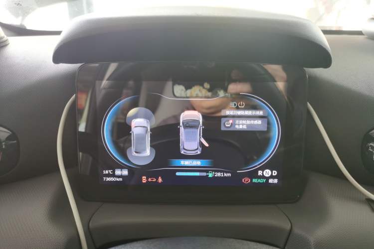 Used Leapmotor T03 2021 400 Luxury Pro Edition