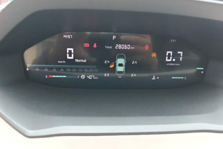 Used CHANGAN CS55PLUS 2023 2nd Generation 1.5T DCT Light-Year Edition