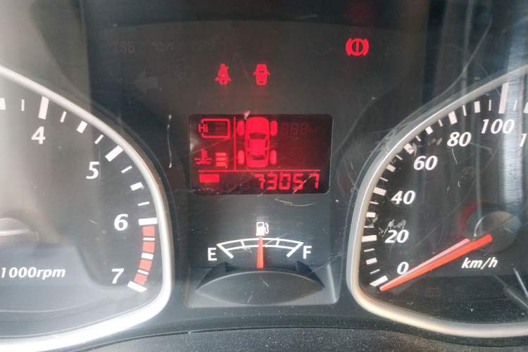 Used FAW Xiali N7 2013 1.3L Manual Luxury Model
