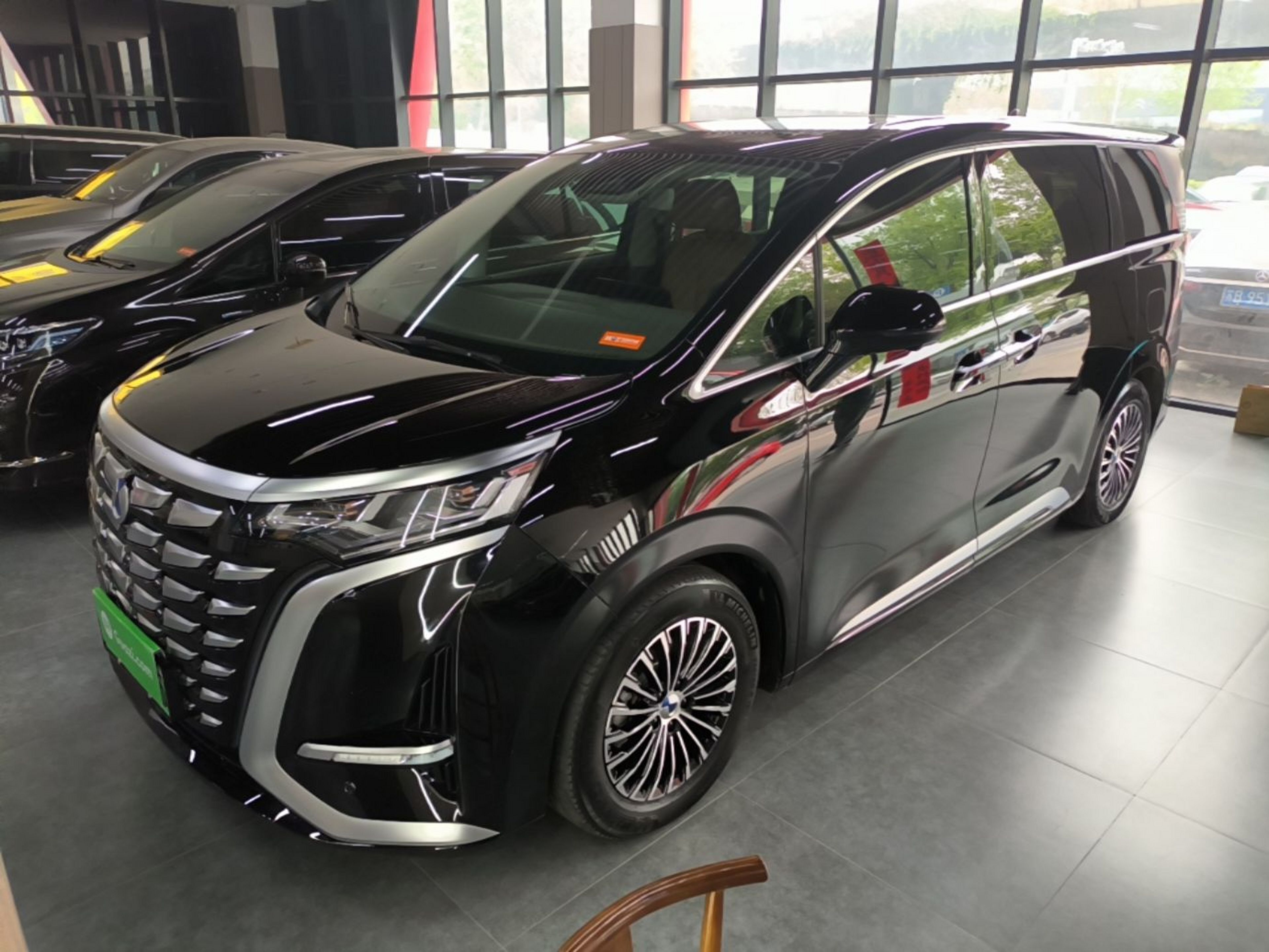 Parte inferior delantera