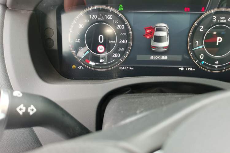 Used Jaguar XEL 2022 2.0T 250 PS R-DYNAMIC S Advanced Sport Edition