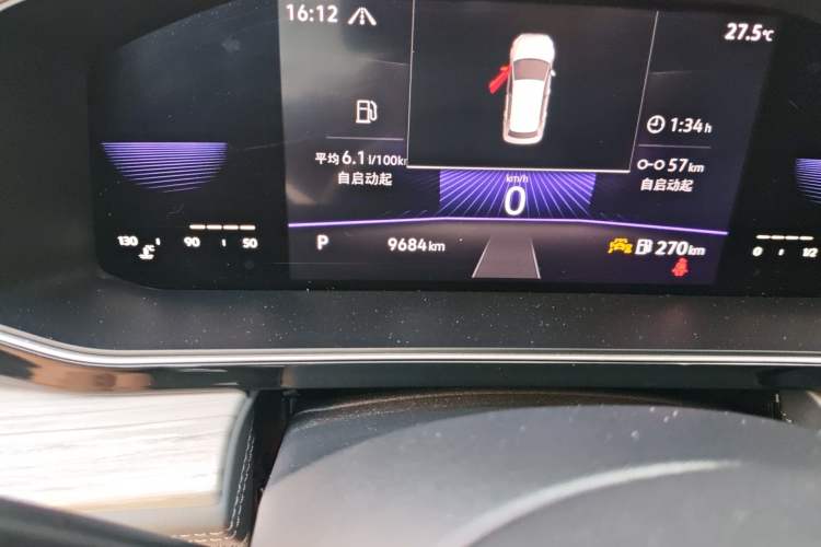 Used Volkswagen Sagitar 2023 300TSI DSG Excellence Edition