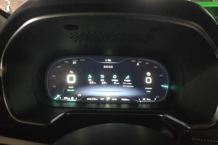 Used Roewe RX5 New Energy 2017 eRX5 50T Hybrid Connected Prestige Flagship Edition Instrument Cluster
