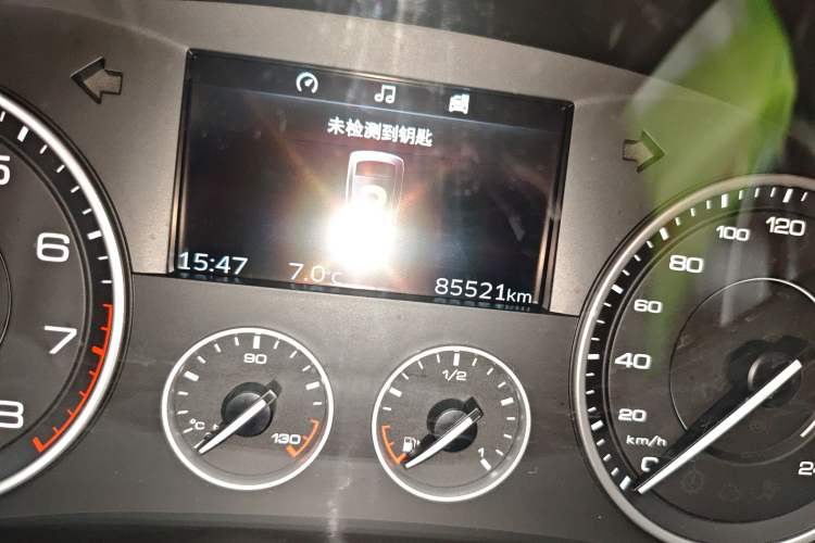 Used BORGWARD BX7 2016 28T Four-Wheel Drive Flagship Version 5 Seats