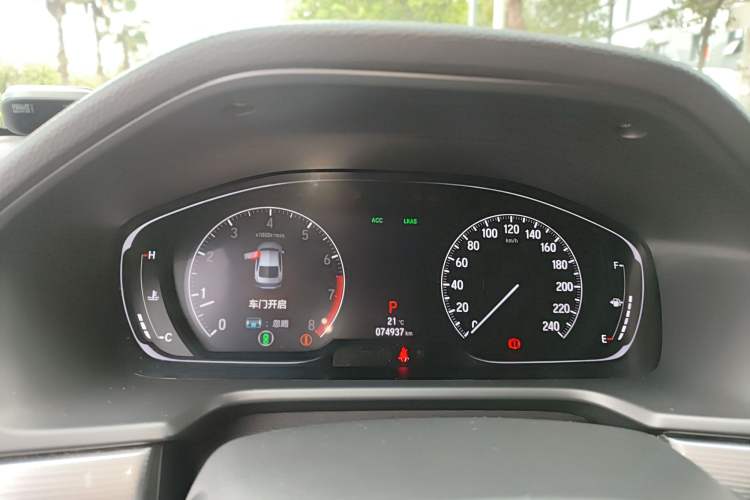 Used Honda Accord 2018 260TURBO Luxury Edition China V Emission Standard