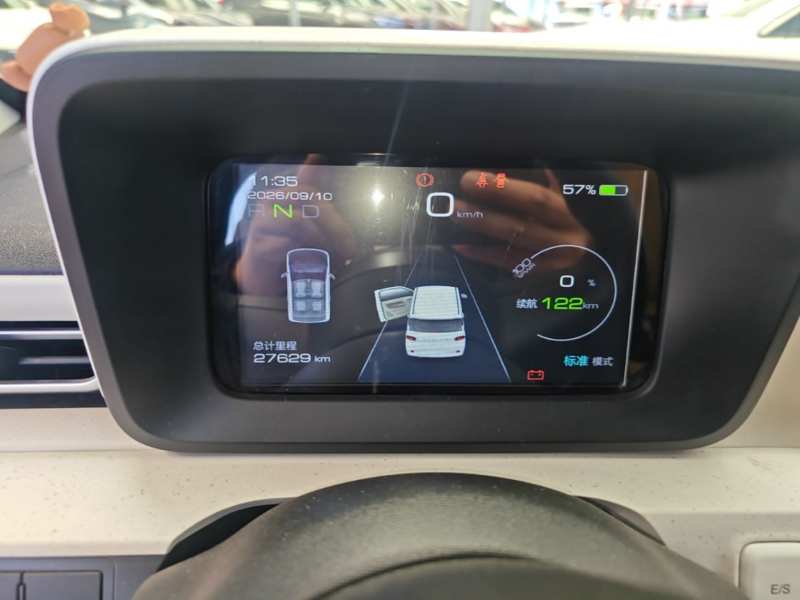 Used Wuling Hongguang MINIEV 2024 3rd Generation 215km Advanced Version — 11