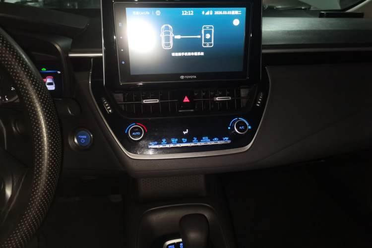 Used Toyota Corolla 2019 Dual-Engine 1.8L E-CVT GL-i Elite Edition