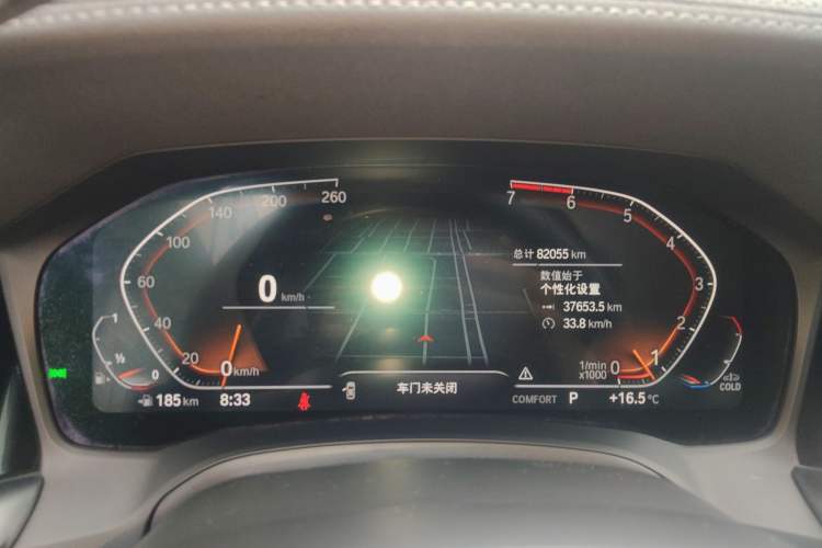 Used BMW 3 Series 2021 Second Facelift 320Li M Sport Package
