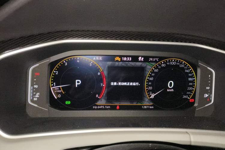 Used Volkswagen Tayron X 2024 330TSI Two-Wheel-Drive Prestige High-Energy Edition