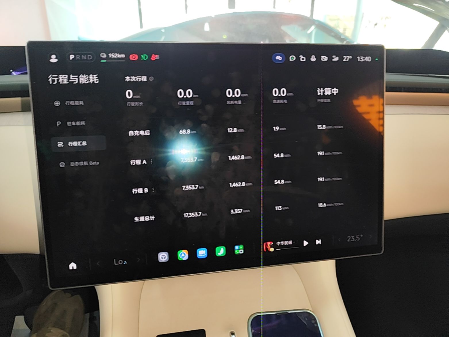 Xiaomi Auto YU7 2025 Ultra-Long Range All-Wheel Drive Pro Version — снимка 15