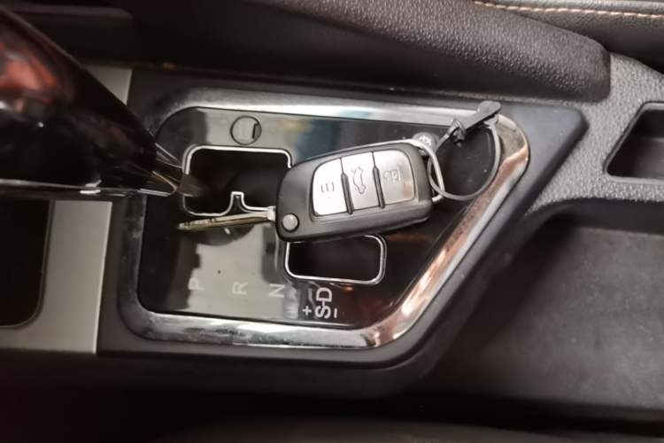 Used JAC Group Refine S3 2014 1.5L CVT Luxury Smart Model
