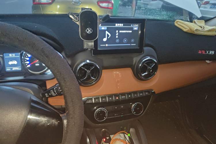 Used BAIC Senova X35 2016 1.5L Manual Luxury Edition Audio And AC Panel