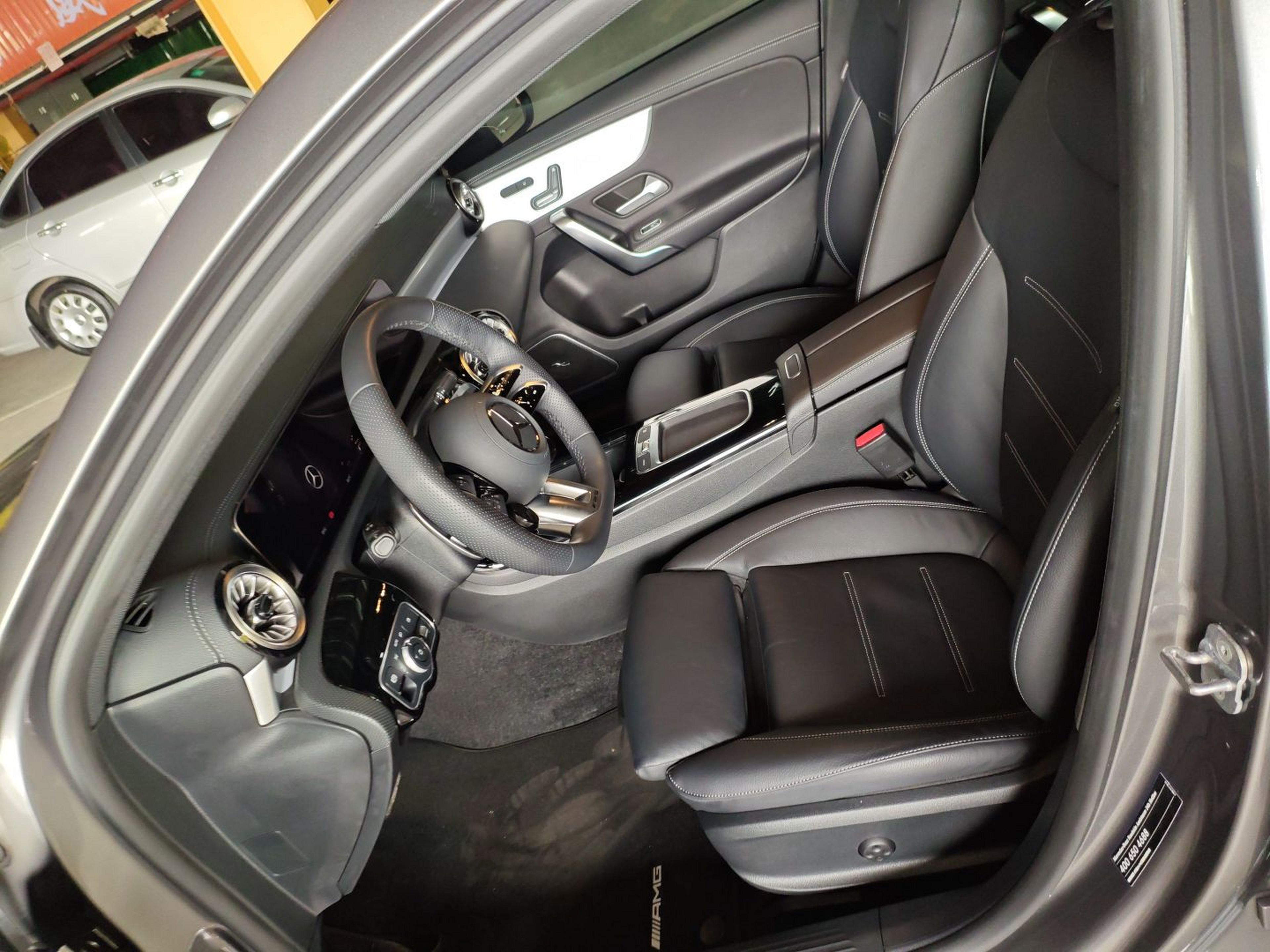 Front Interior