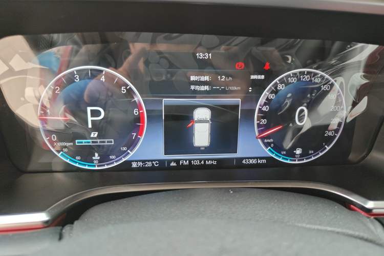 Used BAIC Off-Road BJ40 2022 2.0T Automatic Four-Wheel Drive Ring of the Tower Champion Edition Odometer Close Up