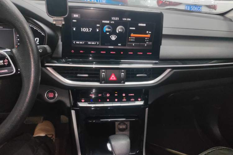 Used Kia K3 2021 Revised 1.5L CVT Fashion Edition