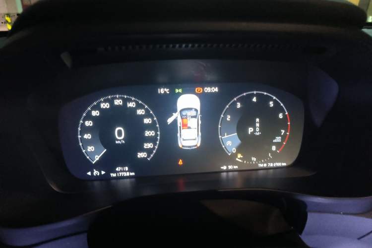 Used Volvo XC40 2020 T3 Smart & Stylish Edition
