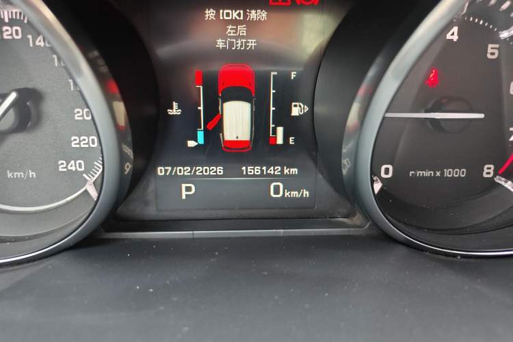 Used Land Rover Range Sport 2013 3.0 V6 U.S. Specification