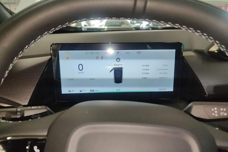 Used Dongfeng Aeolus L7 New Energy 2024 205 Air
