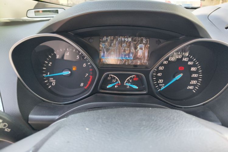 Used Ford Kuga 2015 1.5L GTDi Four-Wheel-Drive Elite Model Odometer Close Up