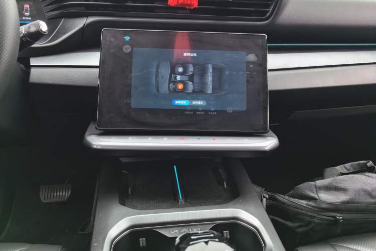 Used Cowin Kunlun 2023 Kunlun 300 Celestial Edition