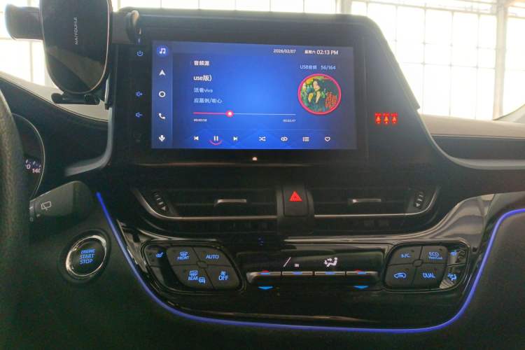 Used Toyota IZOA 2021 2.0L Enjoy Edition