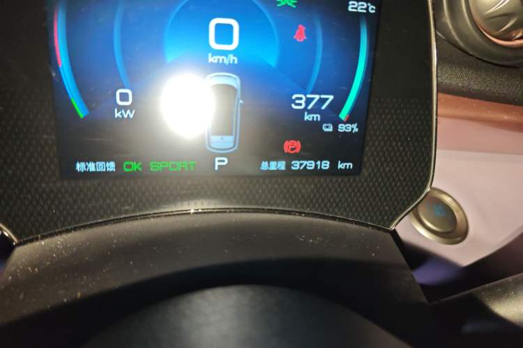 Used BYD Dolphin 2021 405 km Fashion Edition