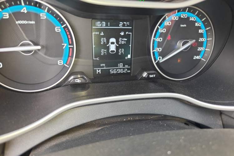 Used Geely Auto Emgrand 2021 UP 1.5L Manual Luxury Model Odometer Close Up