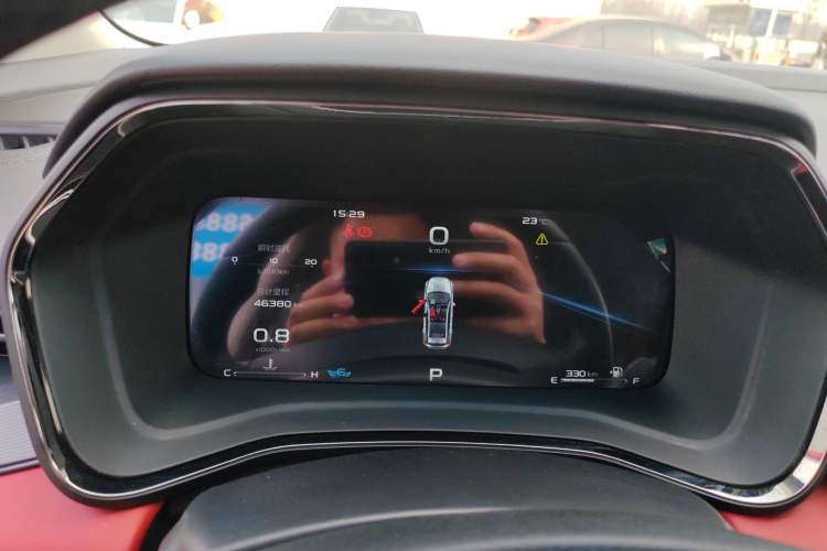 Used Geely Auto Emgrand S 2021 1.4T CVT Prestige Edition
