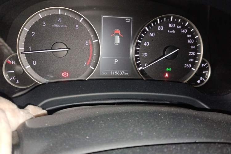 Used Lexus RX 2020 Revised Version 300 Two-Wheel Drive Elite Edition