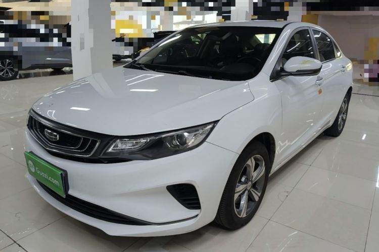 Used Geely Auto Emgrand GL 2019 1.4T CVT Elite Smart Edition Guazi used car, China used car export, Used car for sale, Used  cars, Cheapest cars for sale