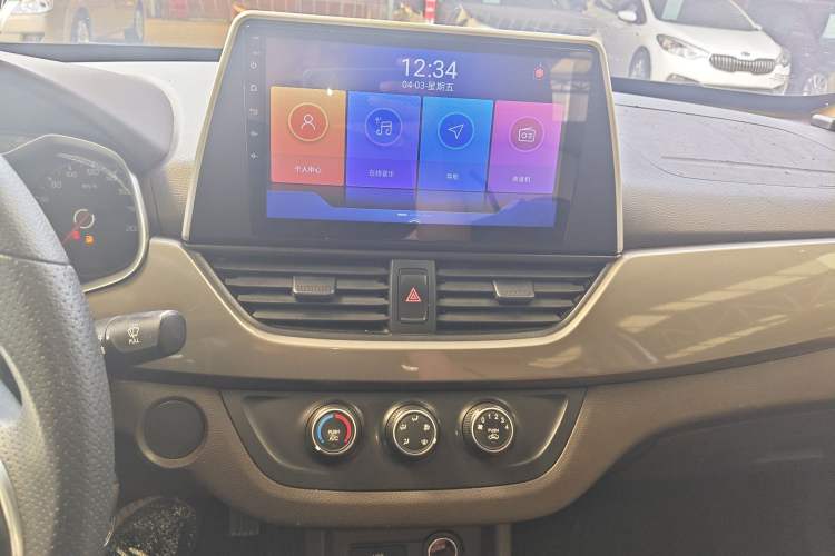 Used Baojun 310W 2020 1.5L Automatic Enjoyment Version China VI Emission Standard
