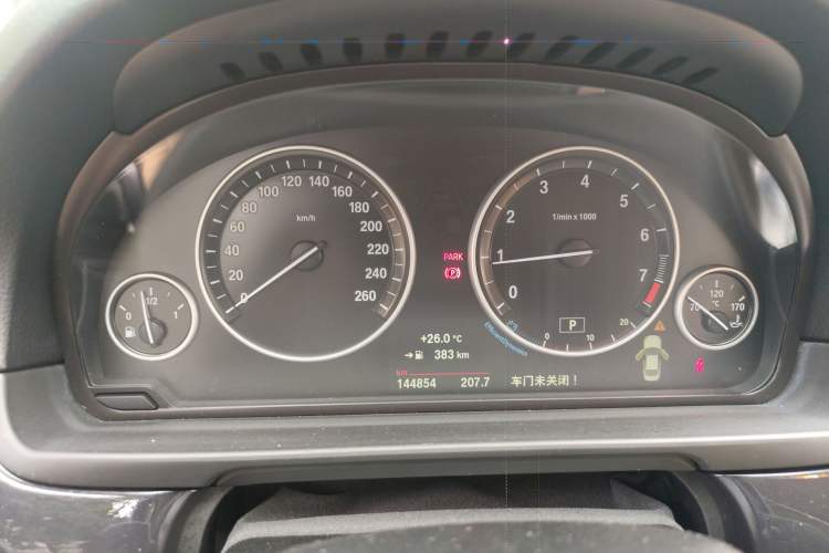 Used BMW 5 Series 2014 520i Elegant Edition
