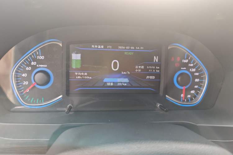 Used BAIC New Energy EX 2018 EX360 New Style Edition
