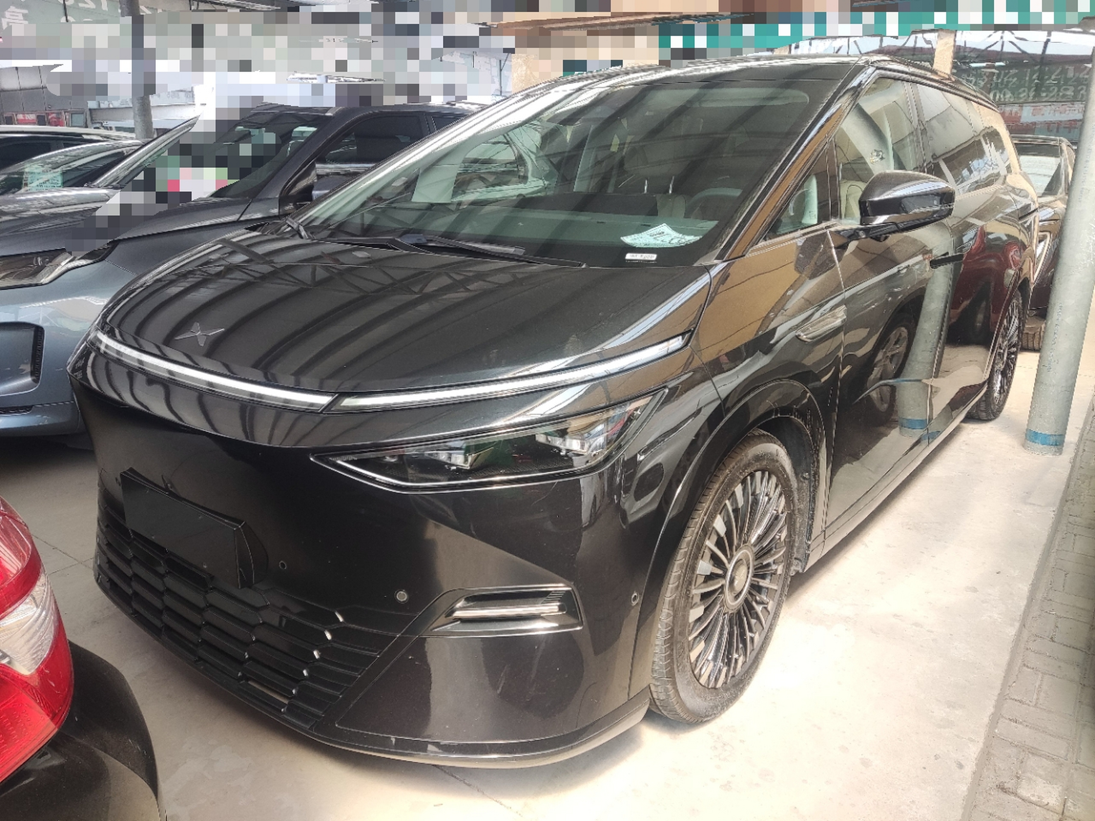 Parte inferior delantera