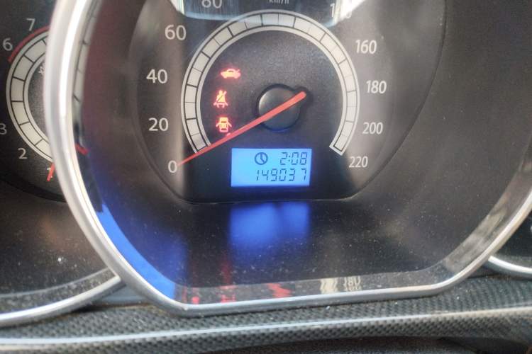 Used JAC Group Heyue 2012 1.5L Manual Luxury Version