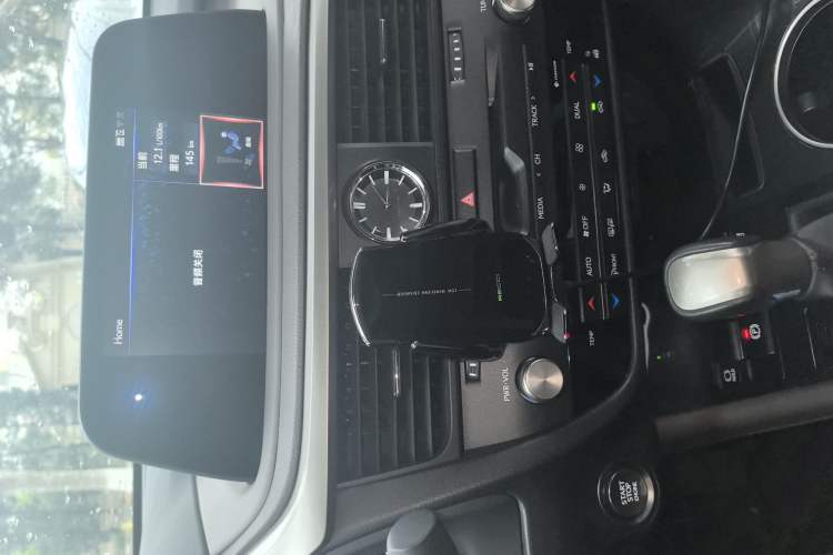 Used Lexus RX 2020 Facelifted 300 4x4 Elegant Edition
