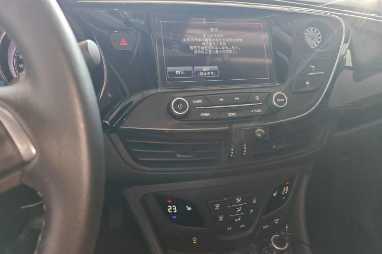 Used Buick Envision 2018 20T Two-Wheel-Drive Elite Model