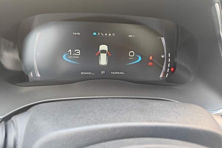 Used Haval H6 2021 National Trend Edition 1.5T Automatic Champion Version Odometer Close Up