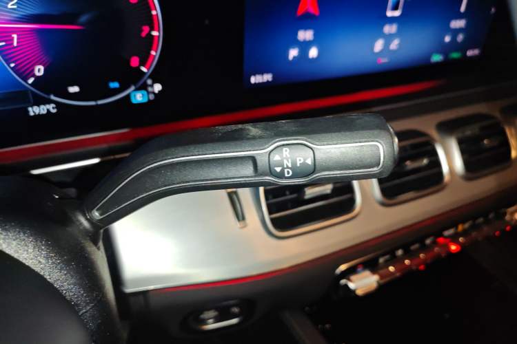 Used Mercedes-Benz GLE Coupe 2024 GLE 350 4MATIC Coupe SUV Luxury Model Gear Lever