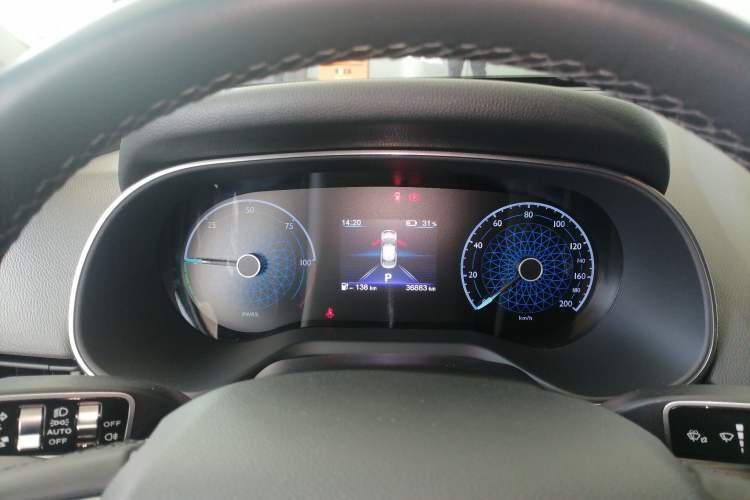 Used Hongqi E-QM5 2023 560km PLUS
