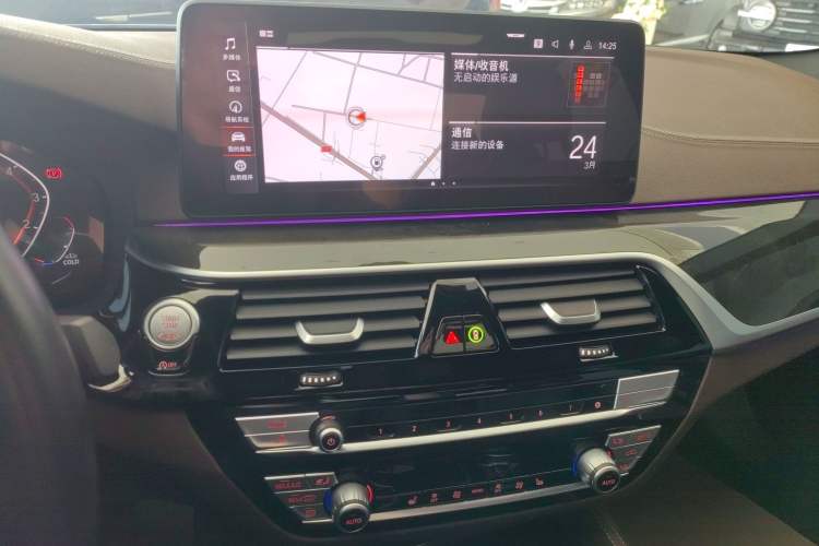 Used BMW 5 Series 2021 530Li Leading Model M Sport Package Audio And AC Panel