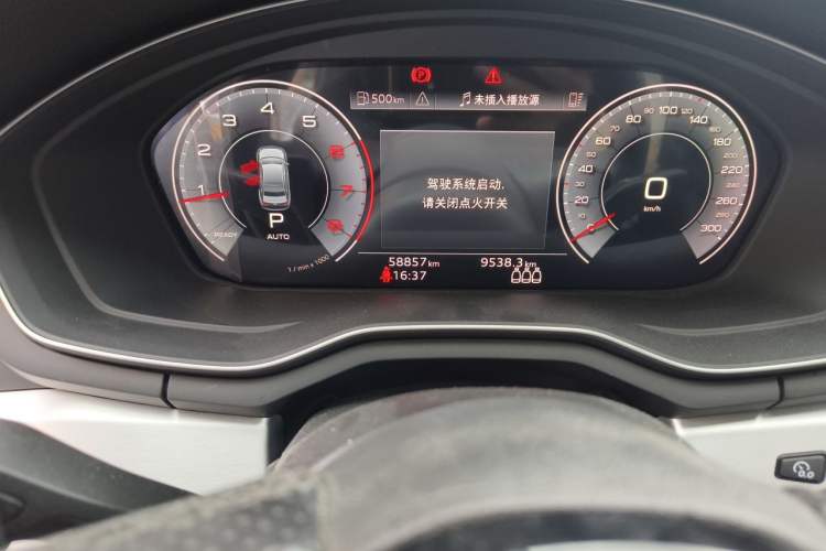 Used Audi A4L 2022 40 TFSI Fashion Dynamic Model
