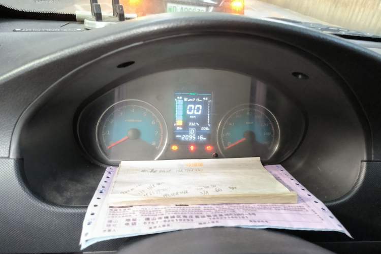 Used Wuling EV50 2020 Pure Electric Van Logistics Vehicle – Penghui Non-Heated Battery
