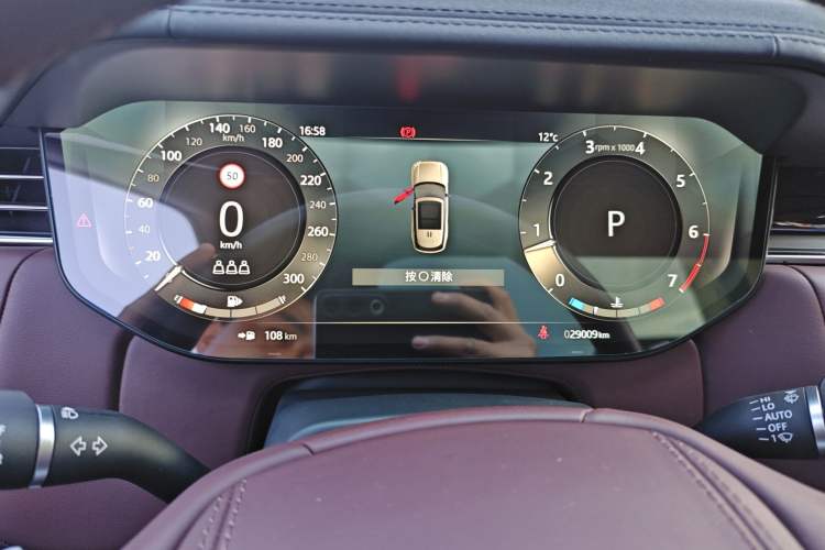 Used Land Rover Range 2023 3.0 L6 400 PS Extended Long-Wheelbase Version Instrument Cluster