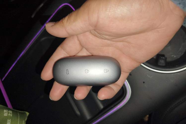 Used Li Auto L7 2023 Pro Model Vehicle Key